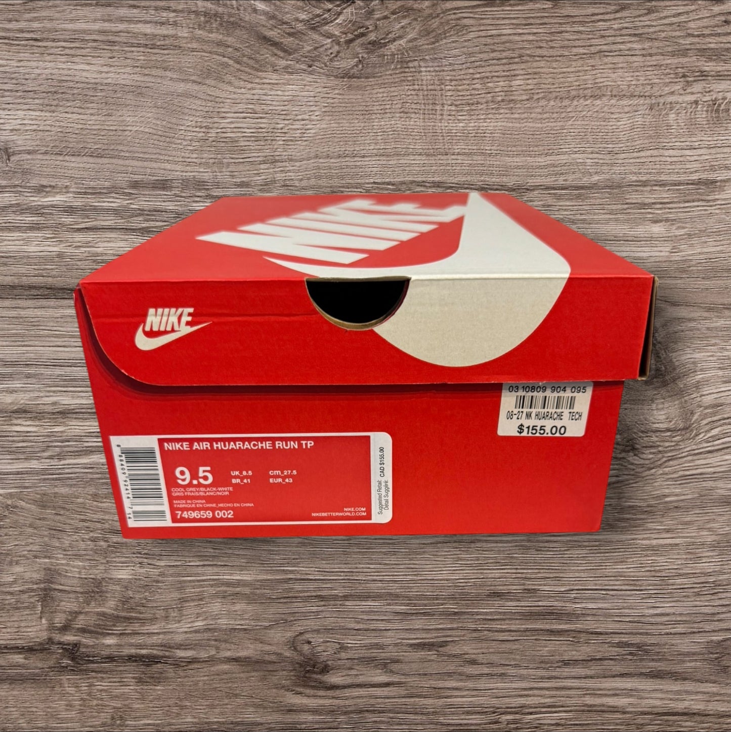 Nike Huarache Cool Grey Size 9.5 (749659 002)
