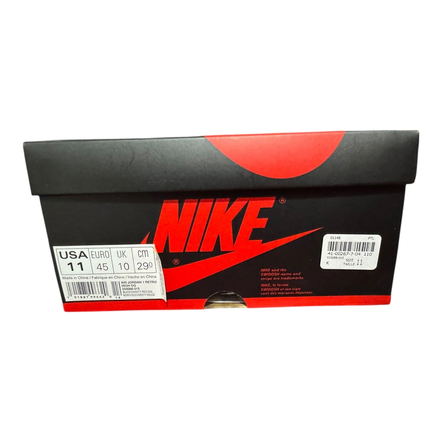 Jordan 1 High Sports Illustrated Size 11 (555088 015)