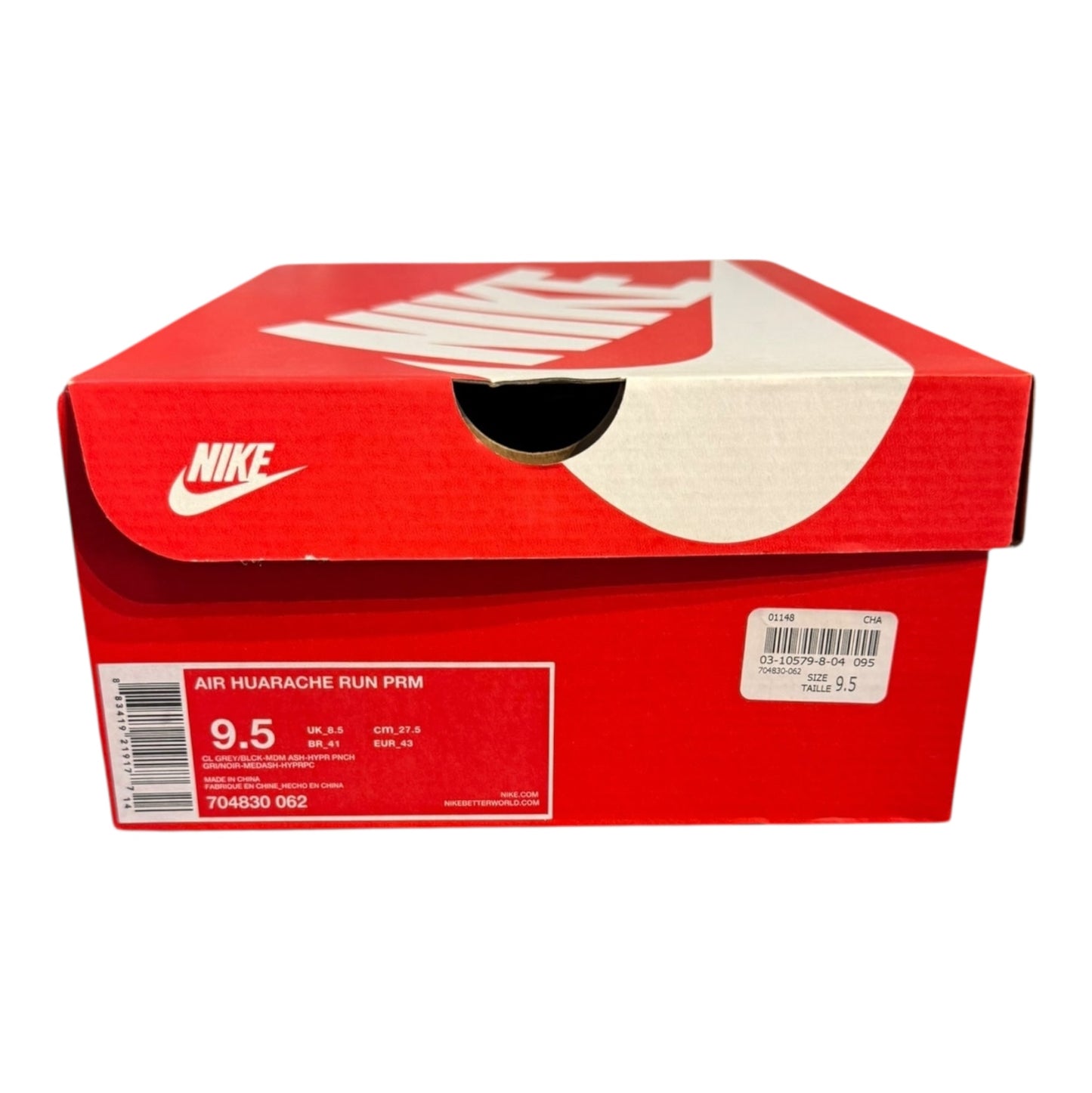 Nike Huarache Safari Size 9.5 (704830 062)