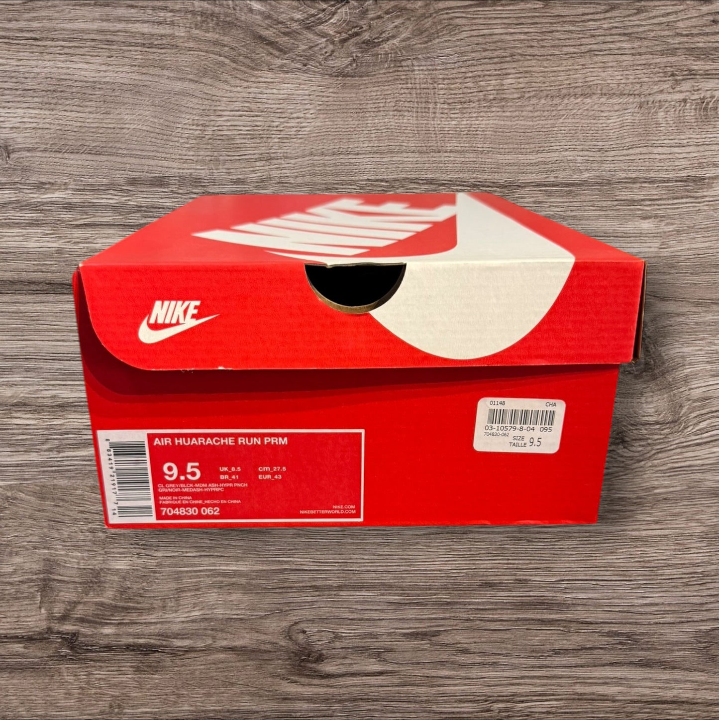 Nike Huarache Safari Size 9.5 (704830 062)