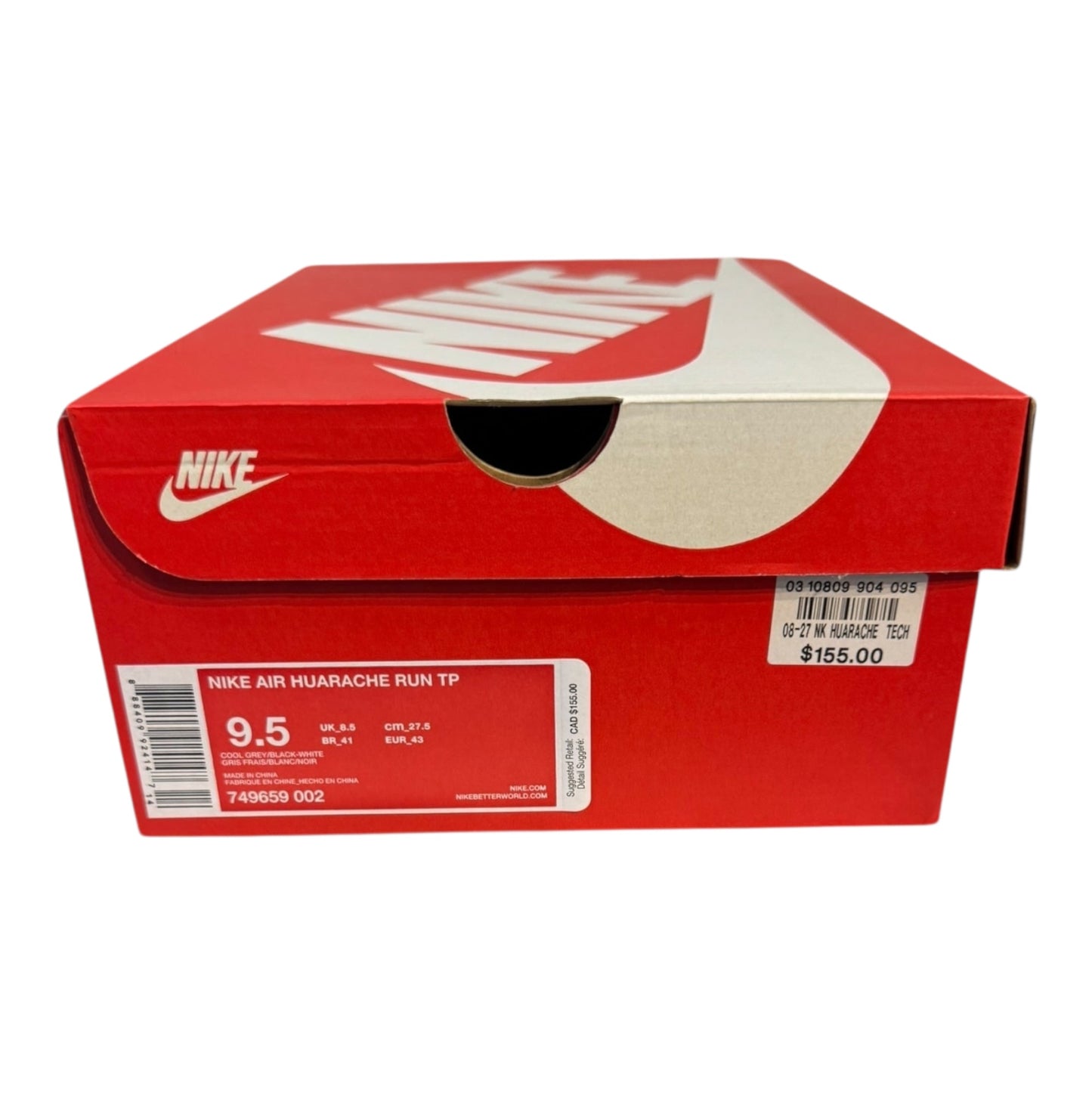 Nike Huarache Cool Grey Size 9.5 (749659 002)