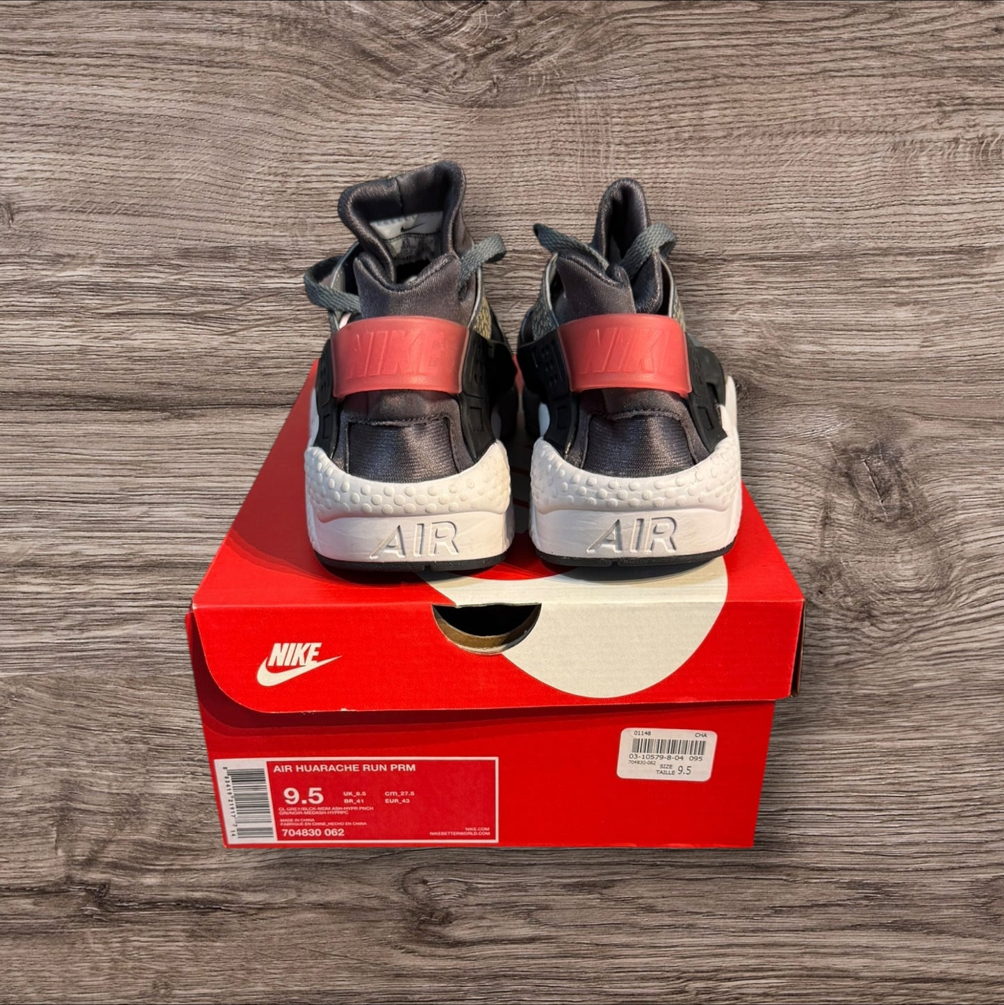 Nike Huarache Safari Size 9.5 (704830 062)