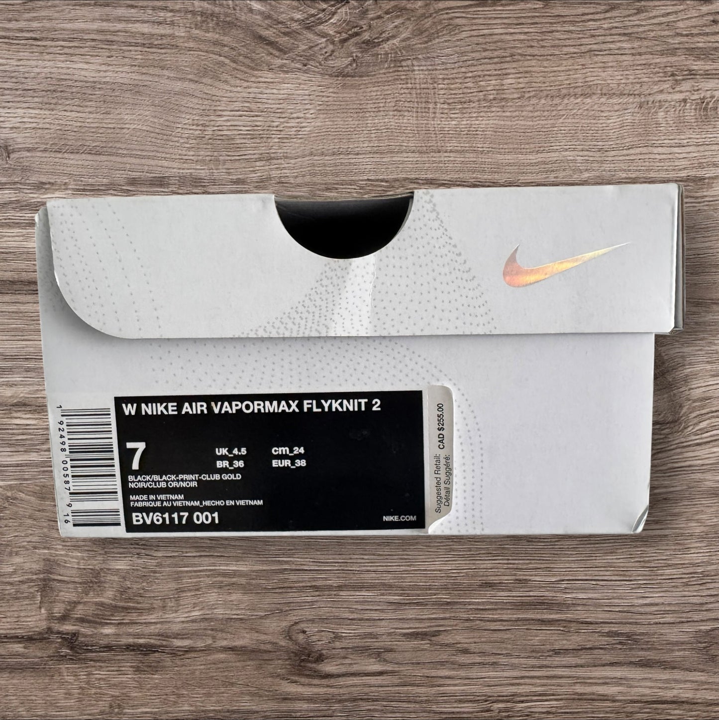 Woman Nike Vapormax 2 Cheetah Size 7 (BV6117 001)