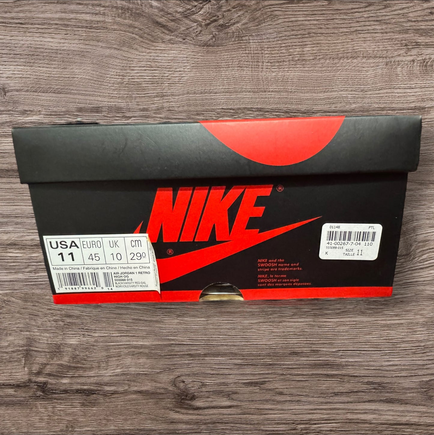 Jordan 1 High Sports Illustrated Size 11 (555088 015)