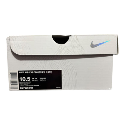 Nike Vapormax Flyknit 2 Chinese New Year Size 10.5 (2019 BQ7036 001)