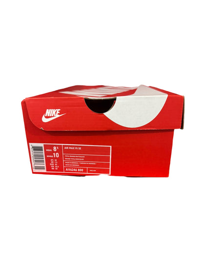 DS Nike Air Max Just Do It Size 8.5 (AV6246 800)