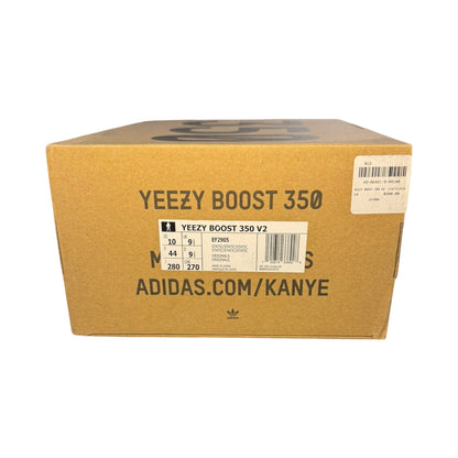 Adidas Yeezy 350 Static Size 10 (EF2905)