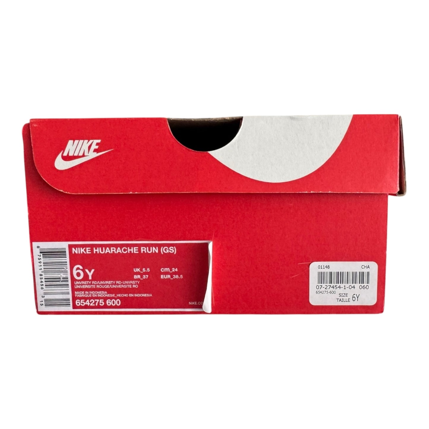 Grade School Huarache Triple Red Size 6Y (654275 600)